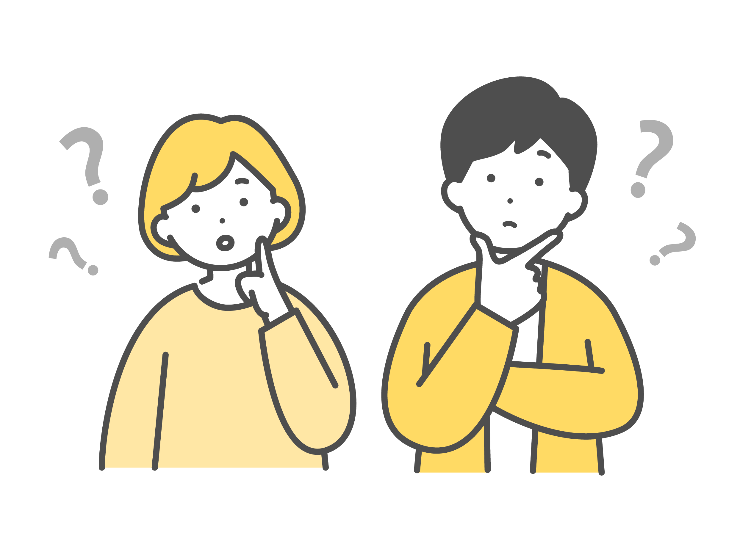 歯医者を受診する前の「よくあるご質問」をご紹介しています